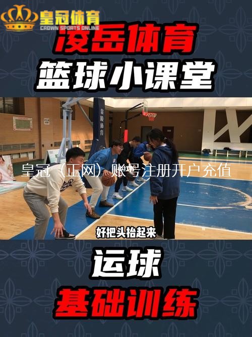 彩票网站新闻|杭州亚（残）运会时辰握住工握住产民生保险不受影响